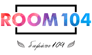 Room 104 | Δωμάτιο 104